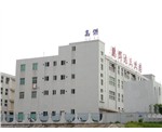 深圳市寶安區松崗鵬輝達工業園