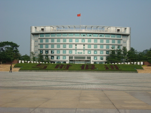 深圳市光明新區政府機房建設